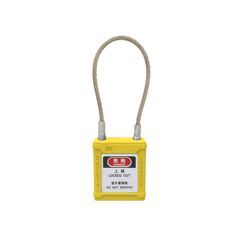 3e®缆绳挂锁EL1050黄色安全锁具