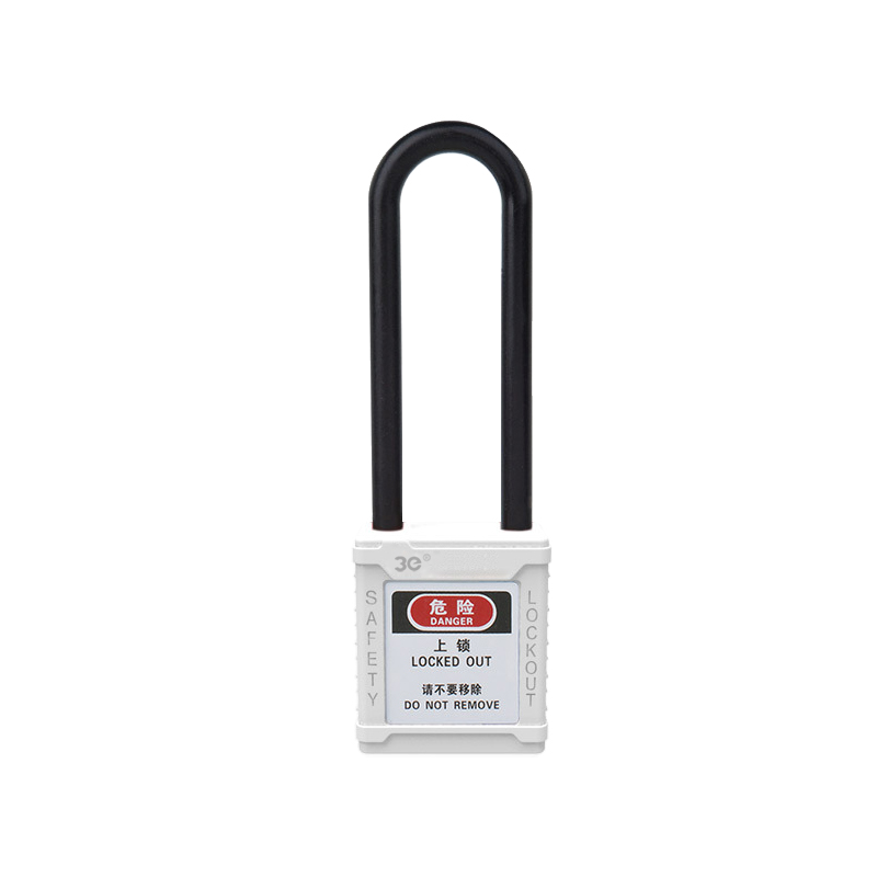 3e®安全挂锁EL1046白色防爆防磁安全锁具
