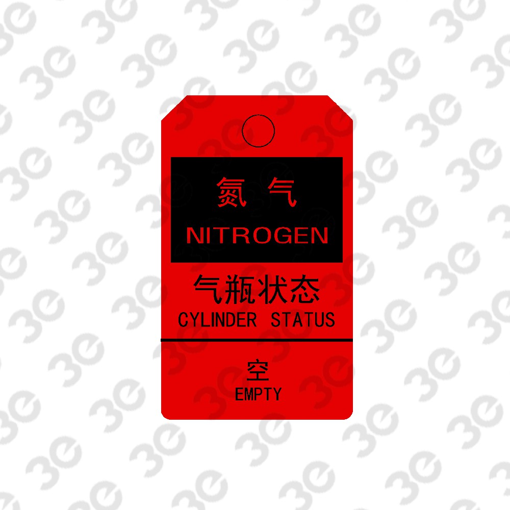 H2032化学品指示挂牌氮气NITROGEN气瓶状态空