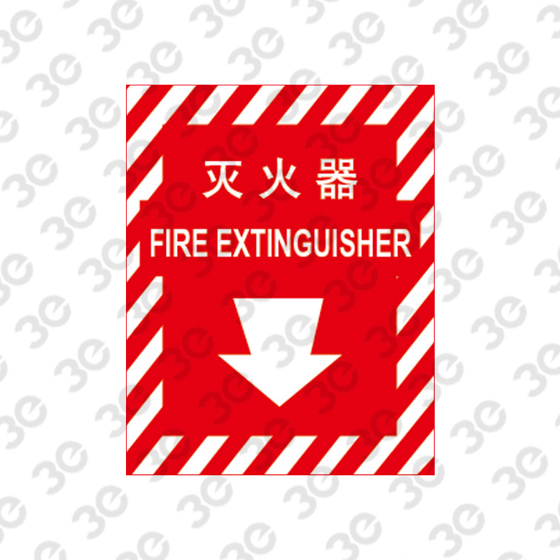 X2186消防器材指示标识灭火器