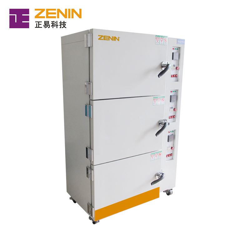 600℃超高温干燥箱G-ZE-03A-50系列PID数显仪表\触摸彩屏125L